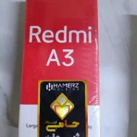 موبایل