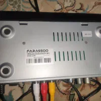 گیرنده دیجیتال فراسو|صوتی و تصویری|لاهیجان, انقلاب|دیوار