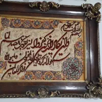 تابلو فرش دستباف