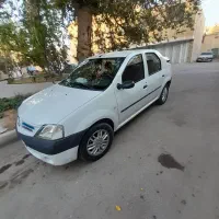ال ۹۰ تمیز و خانگی تک برگ سند