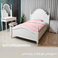 آرامشی دست نیافتنی سرویس خواب پاسارگاد+ قسطی|تخت و سرویس خواب|تهران, لویزان|دیوار