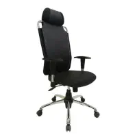 صندلی اداری جک دار سفیران برند