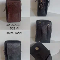 کیف دوشی ودستی پاسپورتی چرم طبیعی گاوممتازباضمانت|کیف، کفش، کمربند|تهران, افسریه جنوبی|دیوار