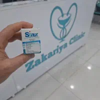 آف ویژه تزریق بوتاکس و ژل و PRP و مزوتراپی و...