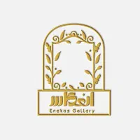 اینه های دفرمه قدی وکنسولی پشت فیتینگ(تولیدی)