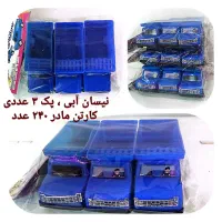 اسباببازی بچه