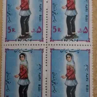 تمبر قدیمی|کلکسیون سکه، تمبر، اسکناس|مشهد, احمدآباد|دیوار