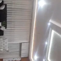 پرده حریر ترک همراه با آستر به اندازه ۴متر و ۵۰
