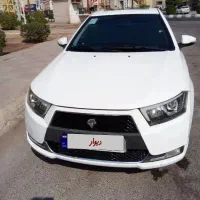 دنا پلاس ۹۷ تمیز