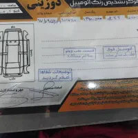 x22دنده مدل ۹۸|خودرو سواری و وانت|بندر ترکمن, |دیوار