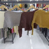 نیم تنه بافت زنانه ۱۲۸پوشاک امین مرکزی