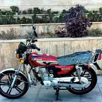 (SHAHIN MOTOR) LIFAN 125CC