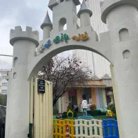 مادریا و نیروی نظافتی