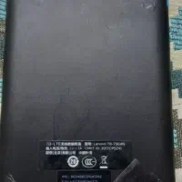 تبلت لنوو اندروید 7