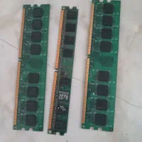 رم کامپیوتر