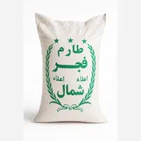 برنج طارم فجر شمال