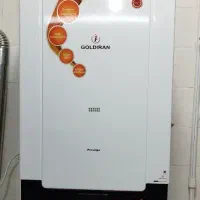 تعمیرات تخصصی پکیج و کولر گازی و آبگرمکن