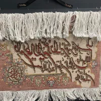 تابلو فرش دست بافت|تابلو فرش|تهران, پرستار|دیوار