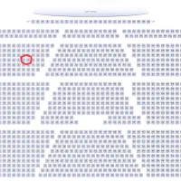 کنسرت آرمان گرشاسبی (ردیف ۶)