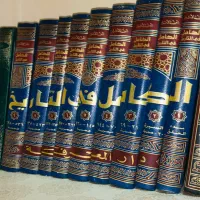 کتاب الکامل فی التاریخ