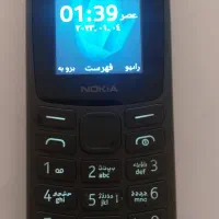 گوشی نوکیا ۱۰۶