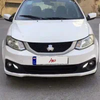 ساینا اس ۸۵ گانه ۱۴۰۳