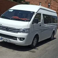 دربستی ون هایس و وانا