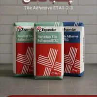 نمایندگی  انحصاری چسب بلوک و چسب کاشی|مصالح و تجهیزات ساختمان|قم, سالاریه|دیوار