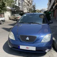 تیبا ۹۷ بی نگ