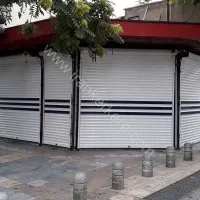 دو عدد مغازه