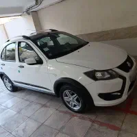 کوییک جی ایکس آر فول