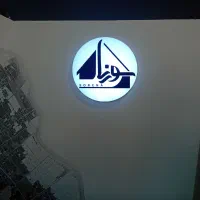 زمین مسکونی انتهای بافنده