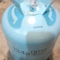 گاز ار ۱۳۴ مارک rime