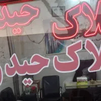 مغازه در جاده ورزقان بالاتر فرمانداری