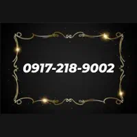 0917-219-9002|سیم‌کارت|شیراز, زند|دیوار