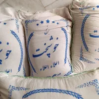 برنج ایرانی