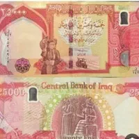 دینار کلکسیون عراق