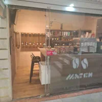 اجاره مغازه قهوه فروشی با دستگاه