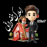 زاهدگیلانی/60متر/2خ/پارکینگ/طبقه1