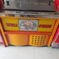 یخچال بستنی
