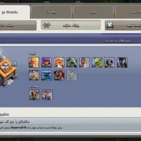 تاون13مکس|کنسول، بازی ویدئویی و آنلاین|پلدختر, |دیوار