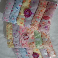 لباس زیر|لباس|شیروان (خراسان), |دیوار