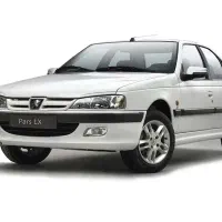 درخواست سرویس