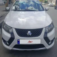 کویک sمدل 1402