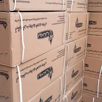 آبگرمکن طرح تعویض نو با کارکرده ، کولرگازی اسپیلت