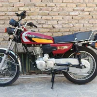 هندا
