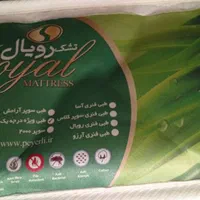 سرویس خواب دونفره همراه تشک|تخت و سرویس خواب|کرج, بنیاد|دیوار