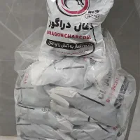 ذغال