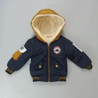 اهداای لباس