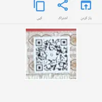 انواع پاوربانک و جانبی موبایل و کامپیوتر ولپ تاپ|لوازم جانبی موبایل و تبلت|اصفهان, باغ نگاره|دیوار